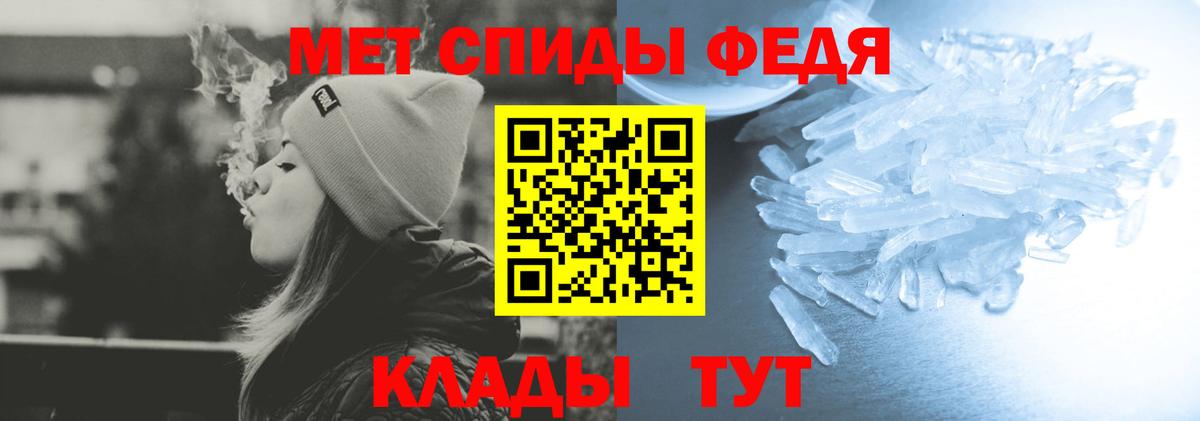 дарк нет состав  Amphetamine  Белорецк  Amphetamine 98%  АМФЕТАМИН 