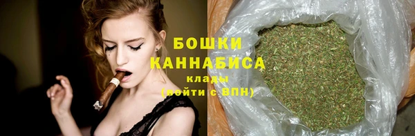 бутик Баксан