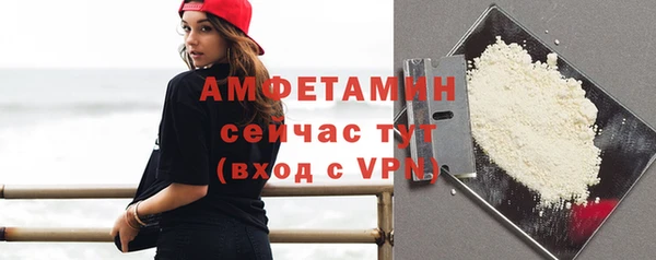 бутик Баксан