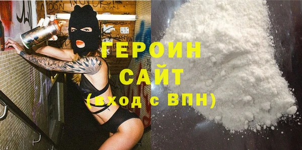 винт Алагир
