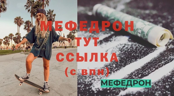каннабис Аксай