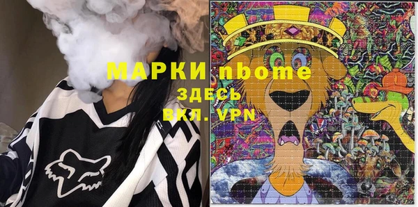 ешки Михайлов