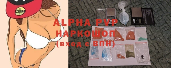 бутик Баксан