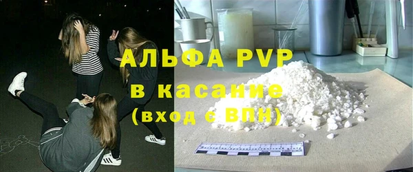 бутик Баксан