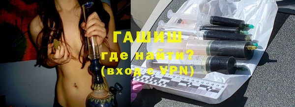 скорость mdpv Апатиты