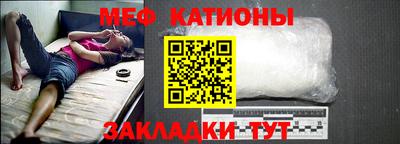 кокаин VHQ Апшеронск
