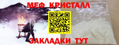 МДМА Апрелевка