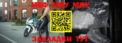 кокаин VHQ Апшеронск