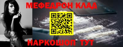 МДМА Апрелевка