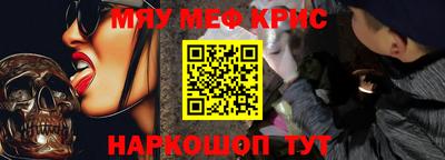 МДМА Апрелевка