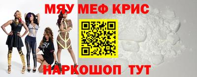 МДМА Апрелевка