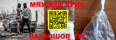 кокаин VHQ Аргун