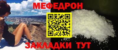 МДМА Апрелевка