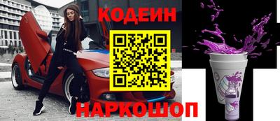 скорость mdpv Аргун