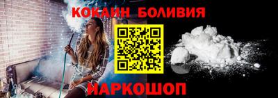 МДМА Апрелевка