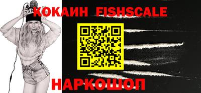 МДМА Апрелевка
