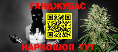 кокаин VHQ Апшеронск