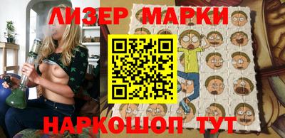 МДМА Апрелевка