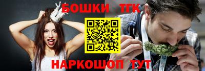 скорость mdpv Аргун