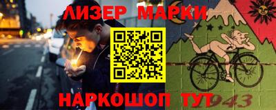 кокаин VHQ Аргун