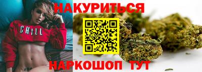 скорость mdpv Аргун