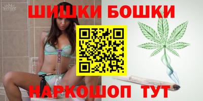 скорость mdpv Аргун