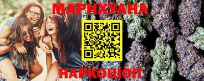скорость mdpv Аргун