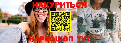 mdpv Балаково