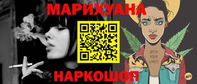 кокаин премиум Апрелевка