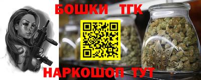 кокаин VHQ Аргун