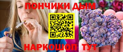 МДМА Апрелевка