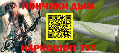 кокаин VHQ Апшеронск