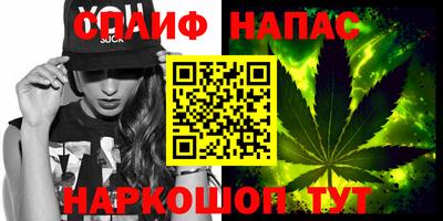 кокаин VHQ Аргун