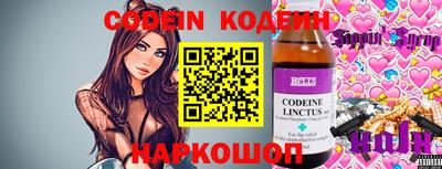 МДМА Апрелевка
