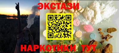 МДМА Апрелевка