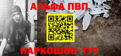 МДМА Апрелевка