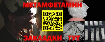 скорость mdpv Аргун