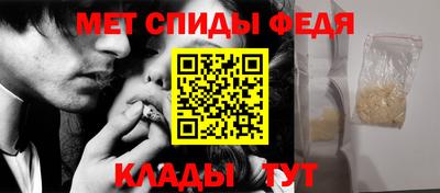 кокаин VHQ Аргун