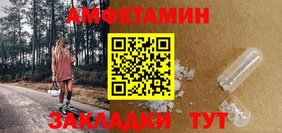 МДМА Апрелевка