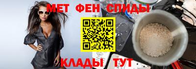 кокаин VHQ Апшеронск
