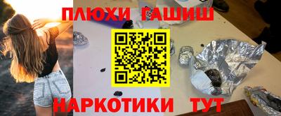 МДМА Апрелевка