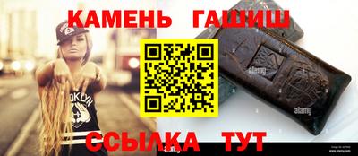 МДМА Апрелевка