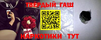 кокаин премиум Апрелевка