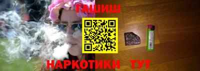 МДМА Апрелевка