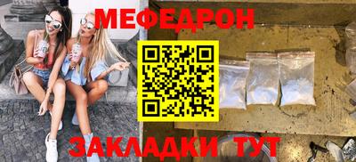 МДМА Апрелевка