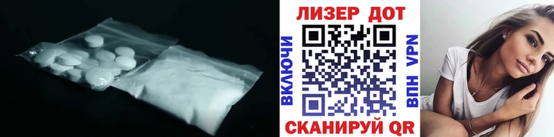 KRAKEN как зайти  Белорецк  LSD-25 экстази ecstasy 