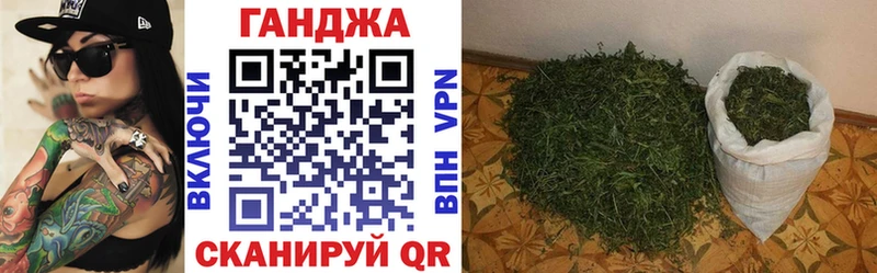 МАРИХУАНА MAZAR  Белорецк 
